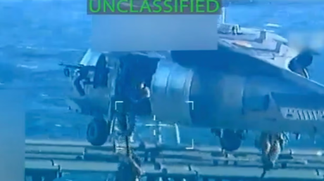 تعليقا على احتجاز واشنطن لناقلة نفط.. فنزويلا: وأخيرا انكشفت أسباب العدوان الحقيقية - عاجل 