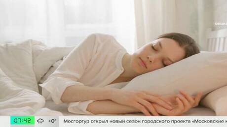 للمرة الأولى.. علماء يكشفون العلاقة المباشرة بين النوم وطول العمر