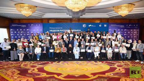 مصر.. اختتام فعاليات 