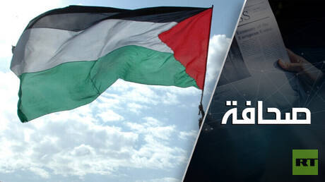موقع روسي في فلسطين يحتّم التواصل بين موسكو وتل أبيب