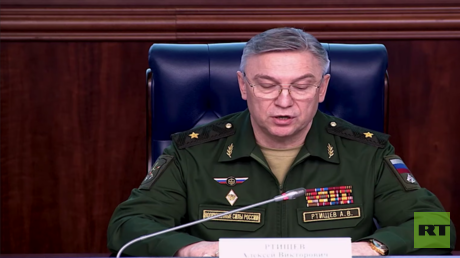 العملية العسكرية الروسية في أوكرانيا