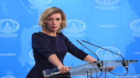 زاخاروفا: الغرب لم يعد يحترم القانون الدولي