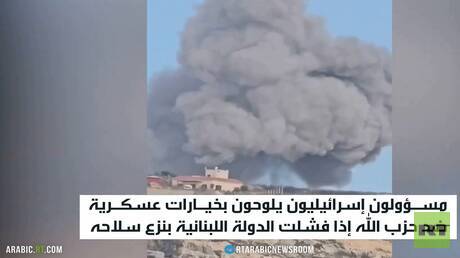 إسرائيل تلوح بحرب ضد حزب الله