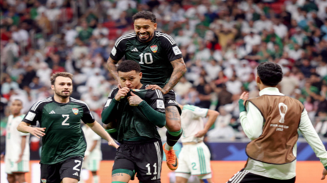 كأس العرب 2025 في قطر