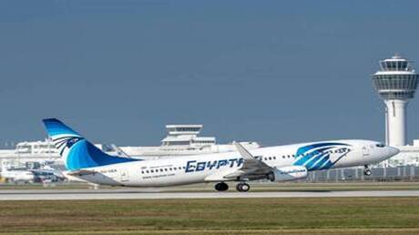 عاجل - الحكومة المصرية توضح حقيقة عزمها بيع مطارات البلاد 