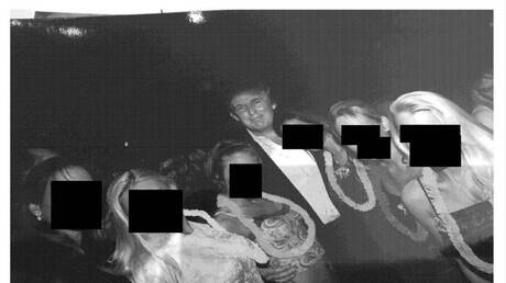 ماذا قال ترامب عن ظهوره في صور جيفري إبستين؟