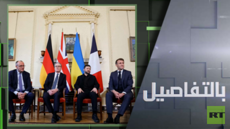 روسيا تحذر.. هل يدفع الغرب نحو حرب كبرى؟