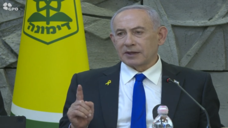 نتنياهو يعلن: كل من يحاول إرسال الإرهاب أو توجيهه أو تنظيمه ضدنا سيكون هدفا لنا
