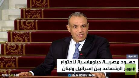 حراك مصري في الملف اللبناني