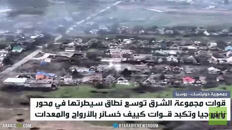 الجيش الروسي يوسع سيطرته بمحور زابوروجيا