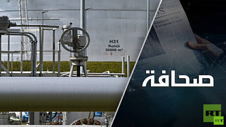 أسعارُ الغاز في الولايات المتحدة تُحطّم الأرقامَ القياسية!
