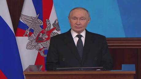 العملية العسكرية الروسية في أوكرانيا