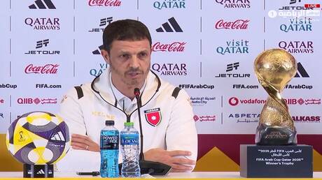 كأس العرب 2025 في قطر