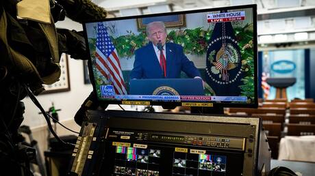 ترامب يكشف عن كلمته المفضلة - عاجل 