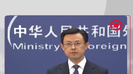  بكين: نعارض استخدام الاتحاد الأوروبي للأصول الروسية المجمدة 