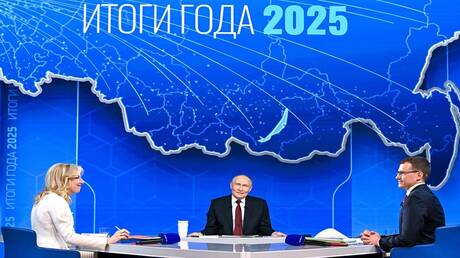 الخط المباشر مع بوتين