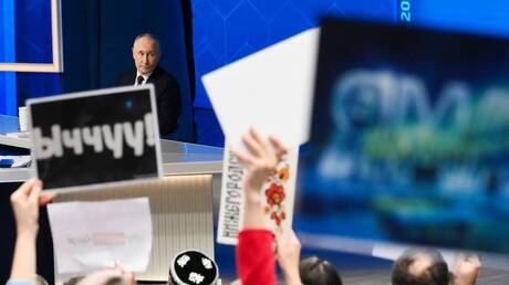 الخط المباشر مع بوتين