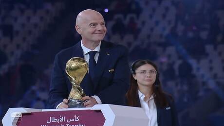 كأس العرب 2025 في قطر