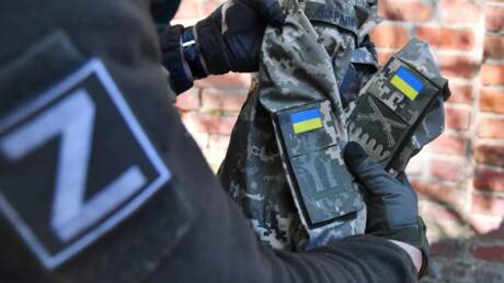 العملية العسكرية الروسية في أوكرانيا