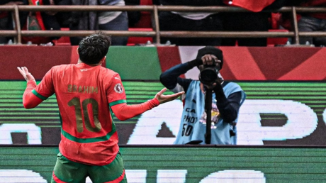 كأس أمم إفريقيا 2025