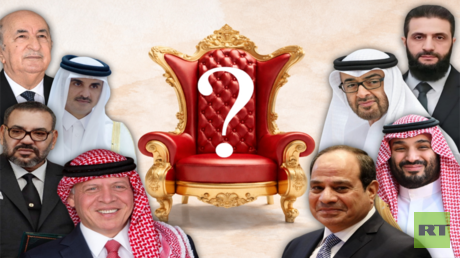 اختر "الشخصية القيادية العربية الأكثر تأثيرا عام 2025"! - عاجل 