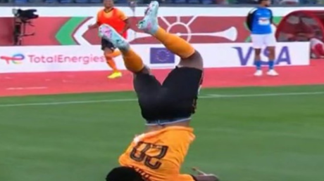 كأس أمم إفريقيا 2025