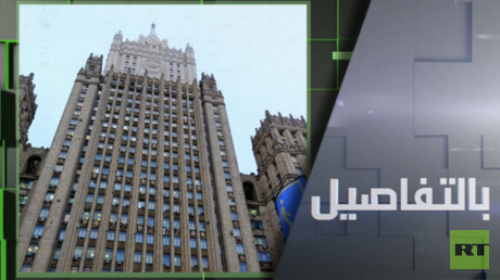 كيف سترد روسيا على استفزازات الناتو؟