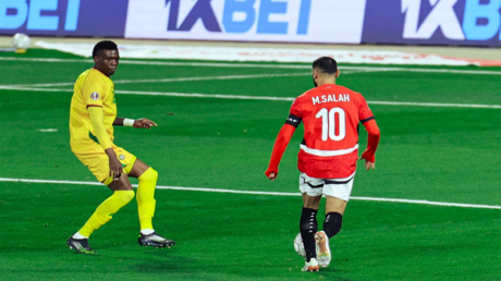 كأس أمم إفريقيا 2025