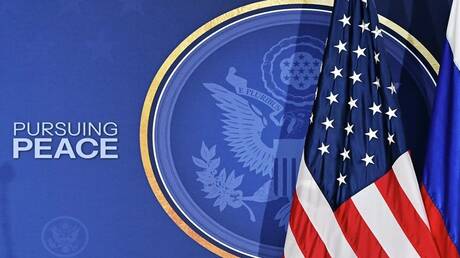 خطة أمريكية للتسوية في أوكرانيا