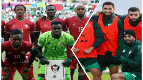 كأس أمم إفريقيا 2025