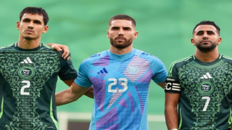 كأس أمم إفريقيا 2025