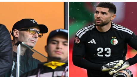 كأس أمم إفريقيا 2025