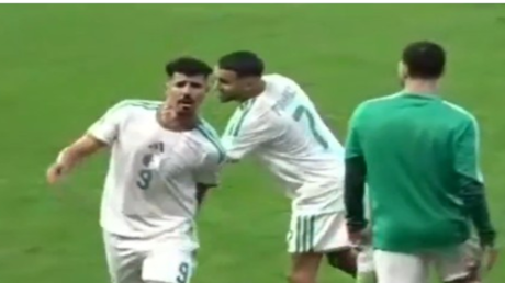 كأس أمم إفريقيا 2025