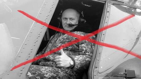 العملية العسكرية الروسية في أوكرانيا