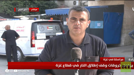 جائزة خالد الخطيب الدولية من RT تسلط الضوء على مصير الصحفيين في غزة