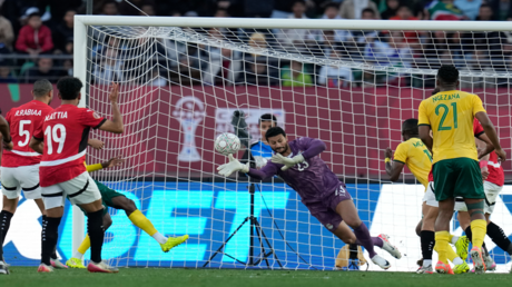 كأس أمم إفريقيا 2025