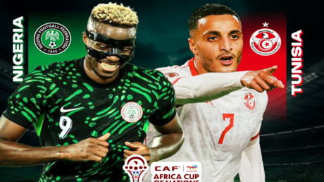 كأس أمم إفريقيا 2025