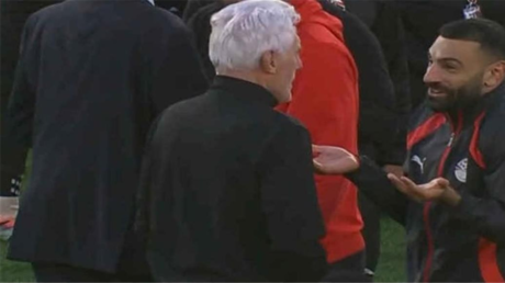 كأس أمم إفريقيا 2025