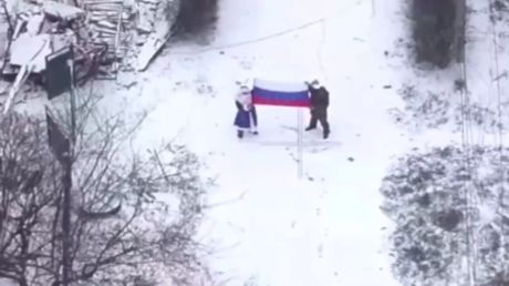 العملية العسكرية الروسية في أوكرانيا