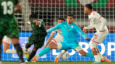 كأس أمم إفريقيا 2025