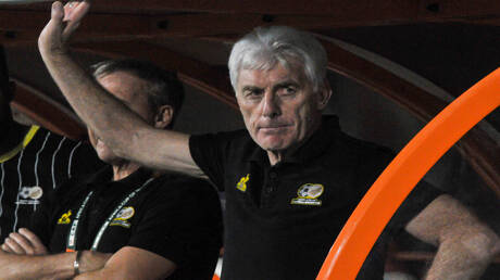 كأس أمم إفريقيا 2025