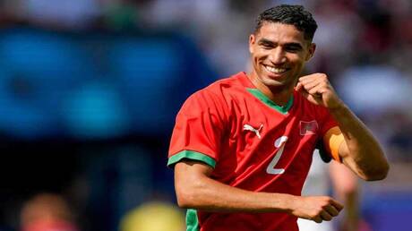 كأس أمم إفريقيا 2025