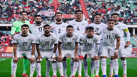 كأس أمم إفريقيا 2025