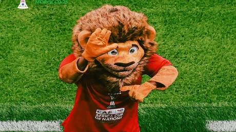 كأس أمم إفريقيا 2025