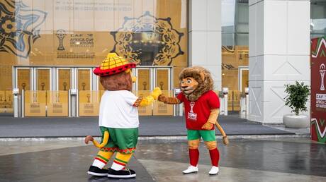 كأس أمم إفريقيا 2025