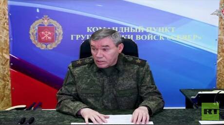 العملية العسكرية الروسية في أوكرانيا