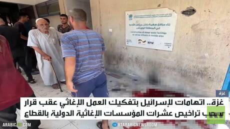 غزة.. إسرائيل تفكك المنظومة الإغاثية
