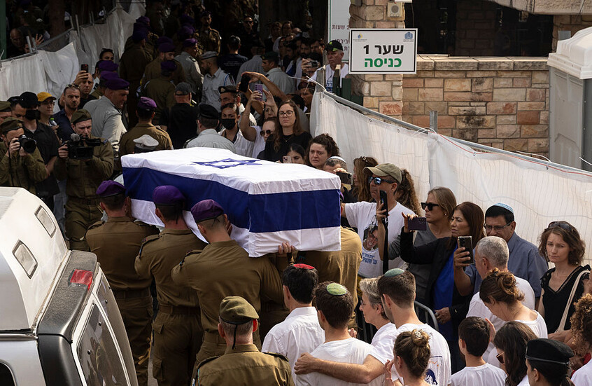 العثور على جندي إسرائيلي ميتا في الجنوب