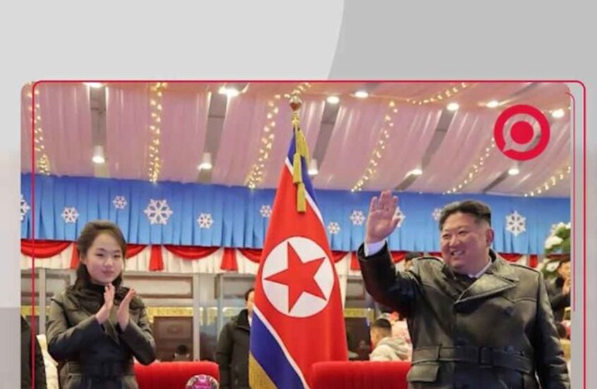 بحضور الزعيم كيم جونغ أون!.. كوريا الشمالية تستقبل العام الجديد