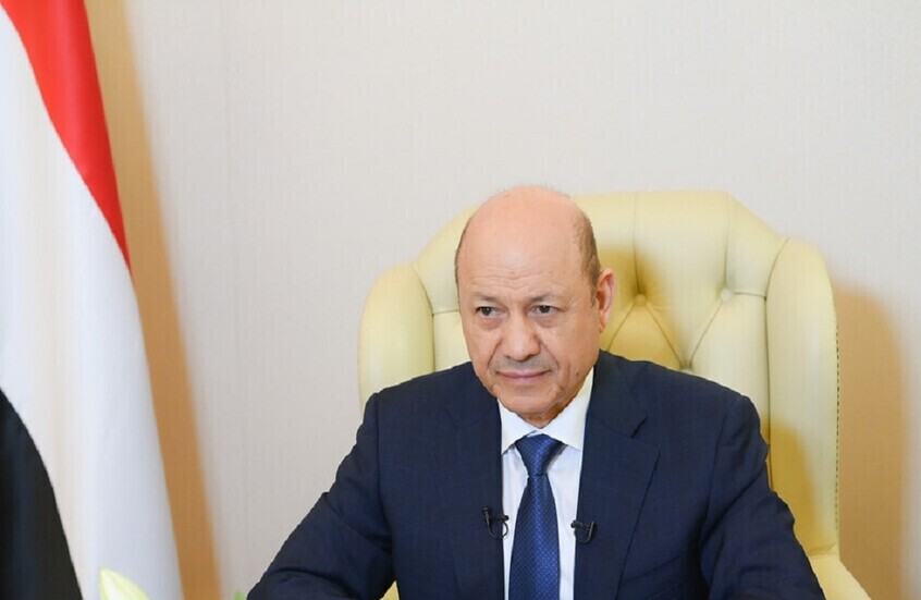 رئيس مجلس القيادة الرئاسي اليمني، رشاد العليمي.